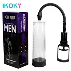 Интимные Игрушки для взрослых насос для пениса для мужчин и увеличение члена, Мужской мастурбатор с увеличением мужской эякуляции, тренажер для задержки эякуляции, Эротическая машина, секс-шоп