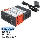 STC-3028 контроль температуры ler термостат контроль влажности STC-1000 термометр контроллер гигрометра контроль ler 12 В24 В220 В 40%