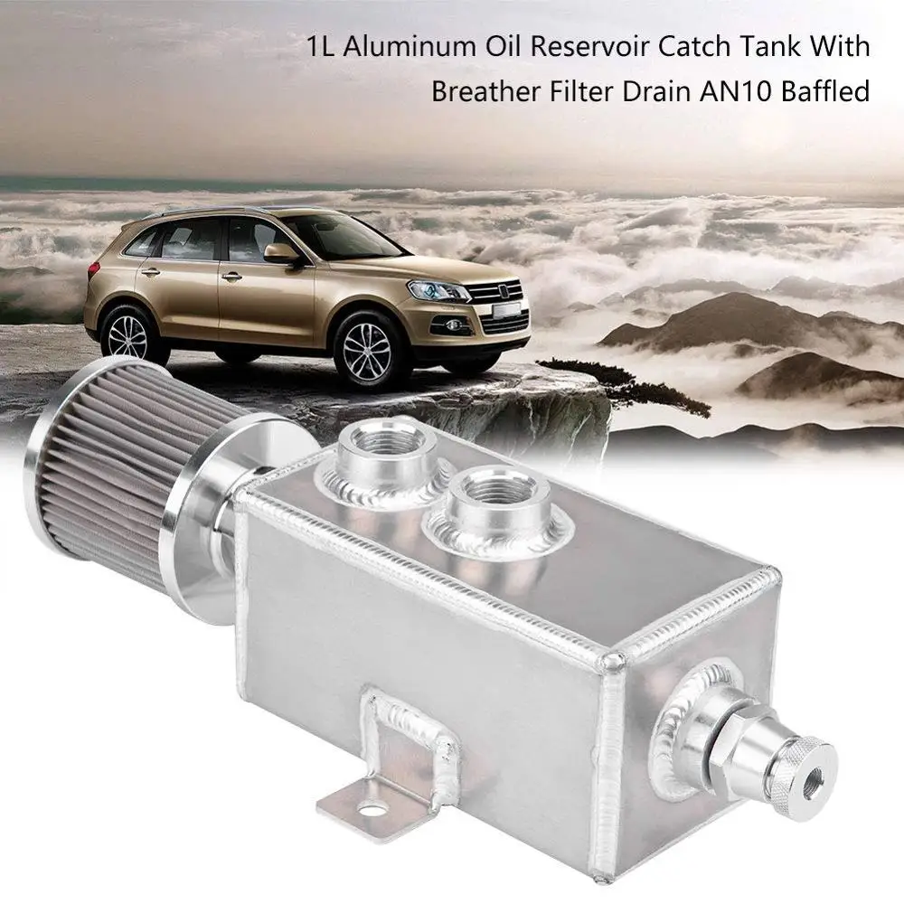 1L и 2L алюминиевый масляный бак с дыхательным сливным краном 2LT baffle RYANSTAR |