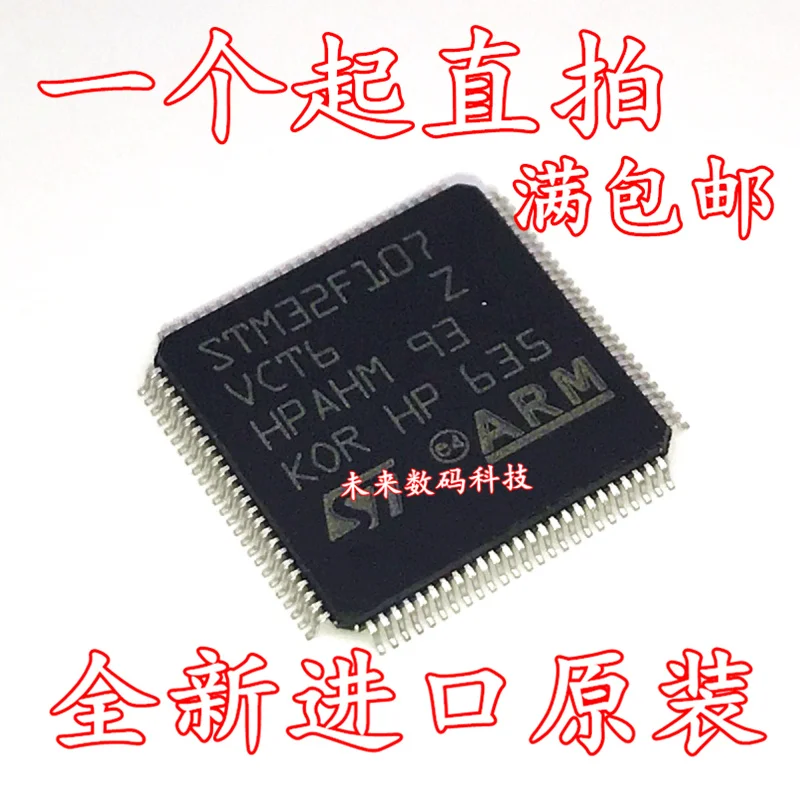 10 шт./лот STM32F107VCT6 LQFP-100 | Обустройство дома