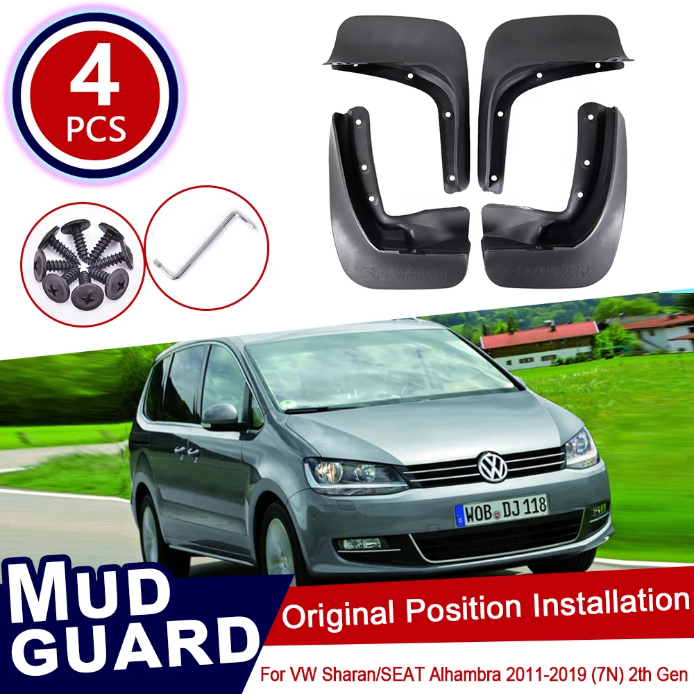 

for VW Sharan Seat Alhambra 7N MK2 2011~2019 Car Mud Flaps Mudguard Splash Guards Fender Mudflaps 2013 2014 2015 2016 2017 2018