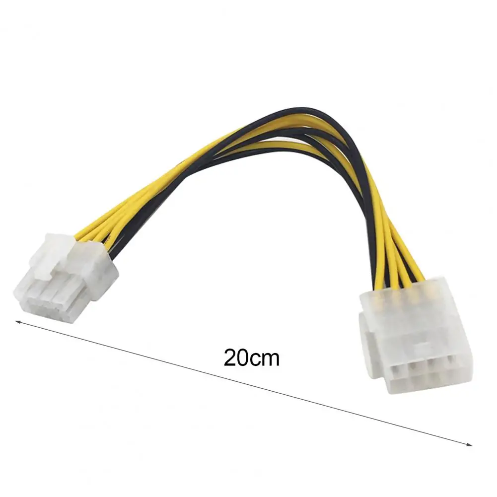 

8Pin Male to Female CPU Motherboard Power Supply Cable Extension Cord Connector