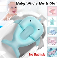 foldable baby bath seat support mat non slip baby bath tub pad newborn baby shower mattress infant air bed bathtub mat