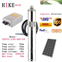 hike solar equipment 48v dc solar powered submersible water pump for irrigation for home use with external 3spst2 380 d48750
