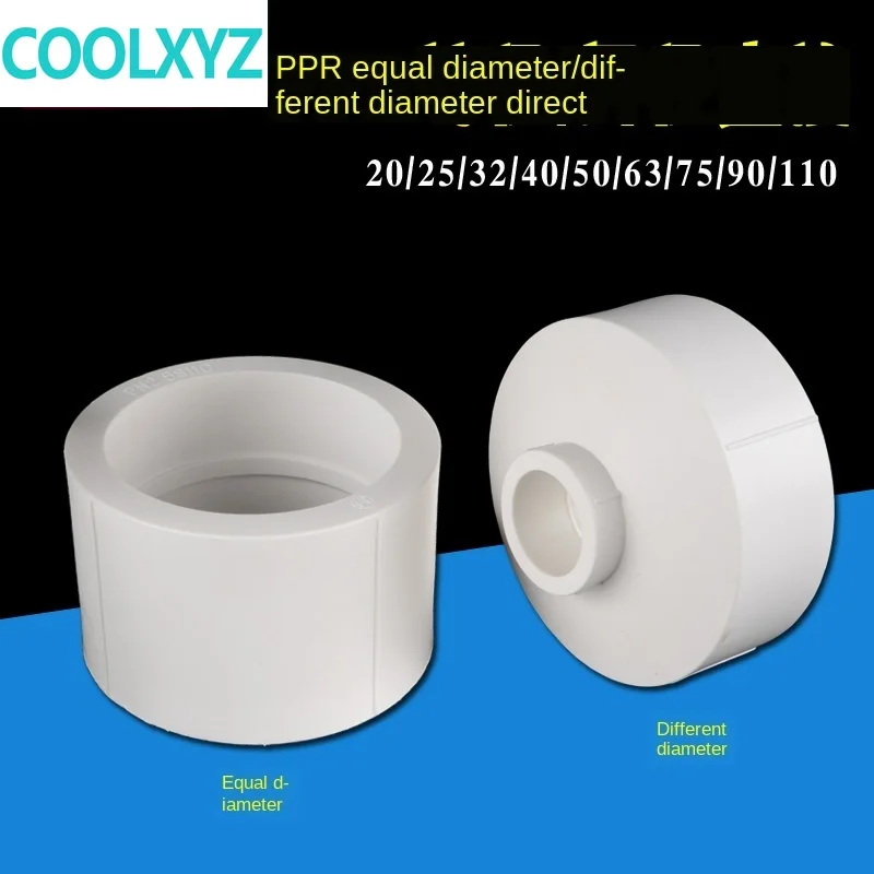 Фитинги для труб 90/110 PPR с равным диаметром прямой поворот головки 20/25/32/40/50/63PPR