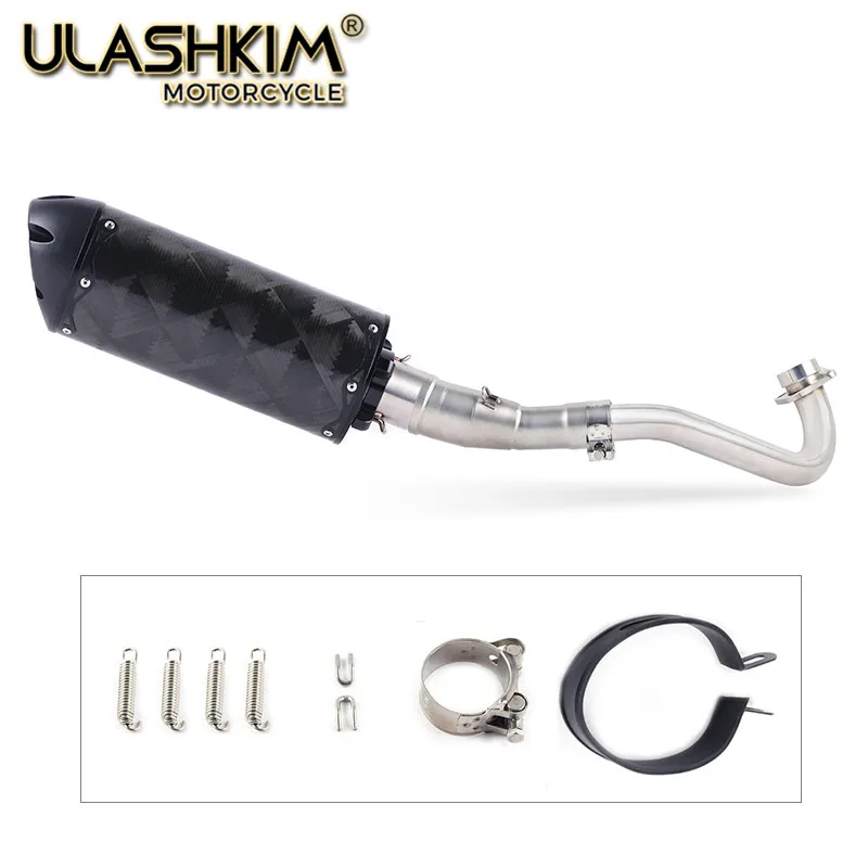 Мотоцикл Полная система глушитель Escape средняя ссылка труба без шнуровки для yamaha