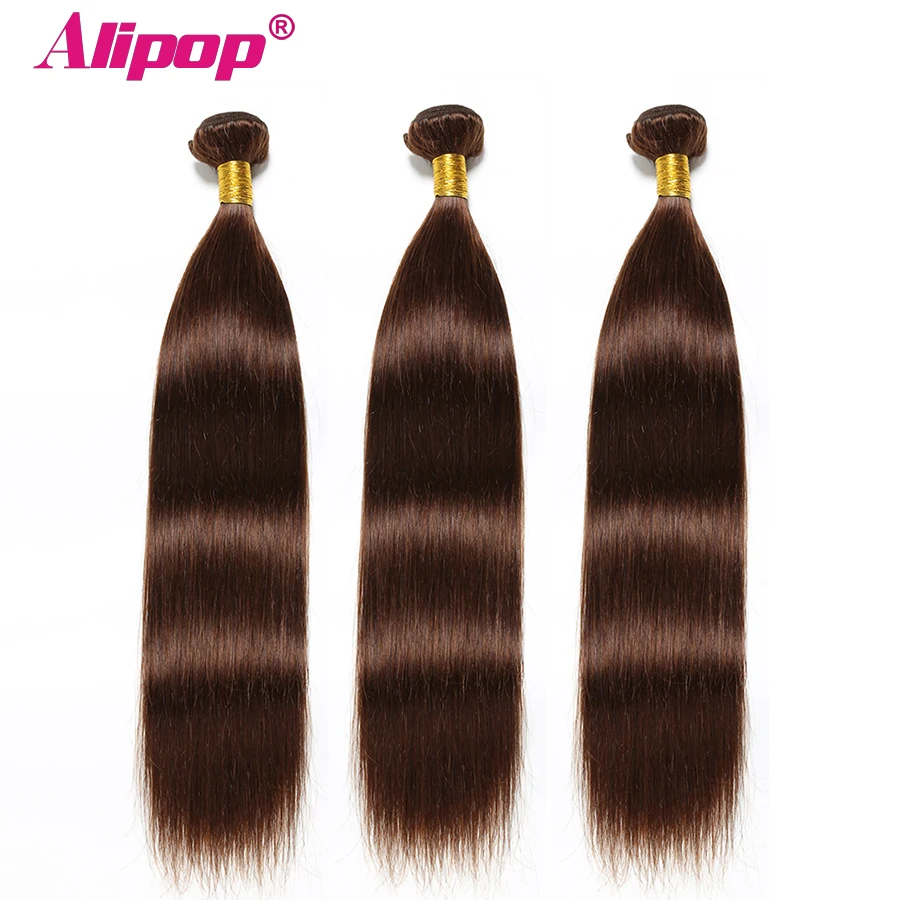 3 пучка #4 перуанские человеческие волосы пучки прямые переплетения 300 г 100% для