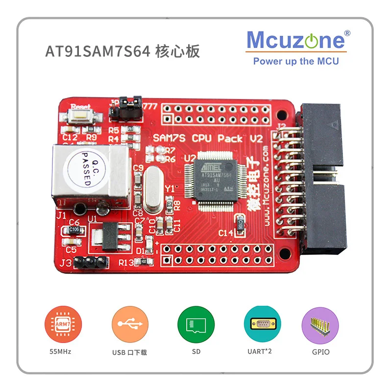 AT91SAM7S64 мини-плата ARM7 development Kit SAMS764 7S64 JTAG USB ATMEL микрочип