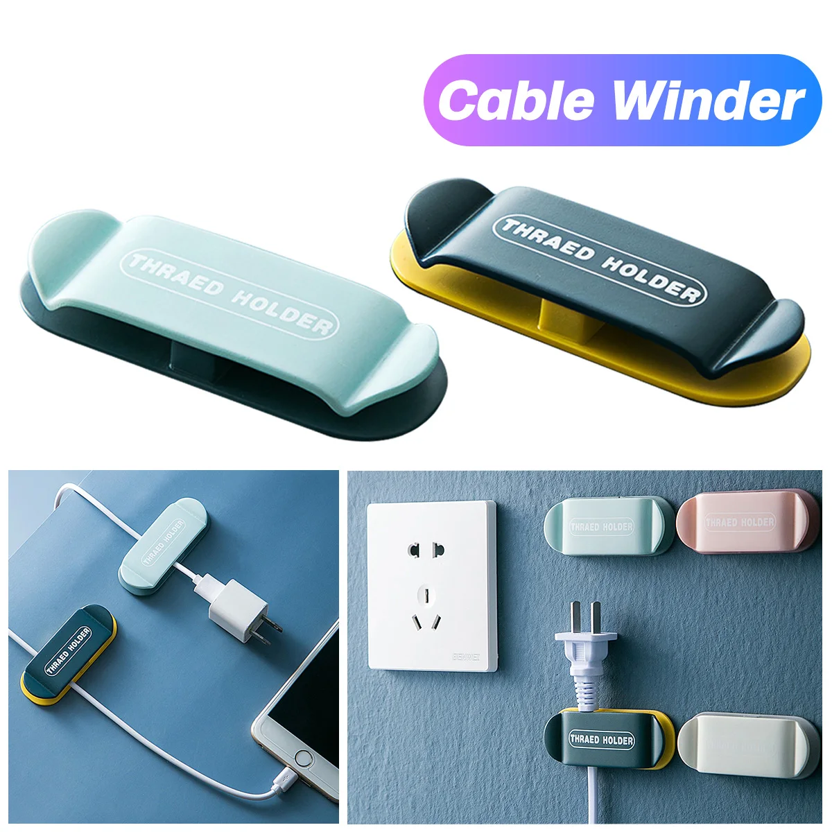 

USB-кабель для зарядки и передачи данных
