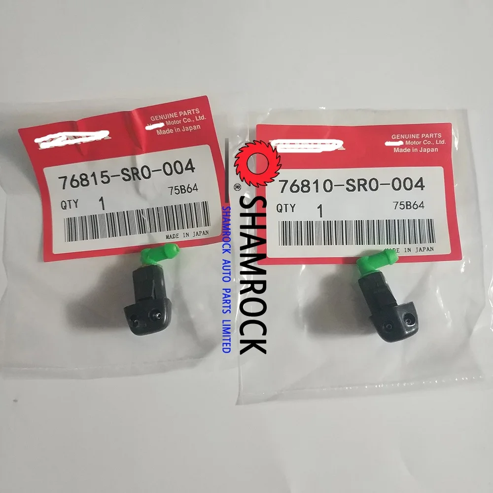 Комплект насадок для омывателя лобового стекла OEM 76810-SR0-004/76815-SR0-004 подходит 1984-2001