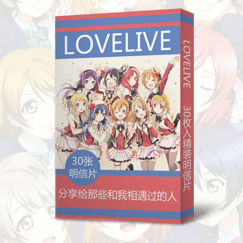 30 шт. поздравительные открытки с надписью Love Live Аниме | Канцтовары для офиса и