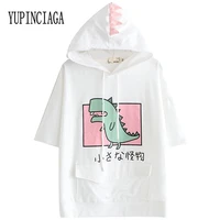 yupinciaga women dinosaur t shirt hooded cotton tops pullovers with horns harajuku hooded girls teens white pink short sleeve