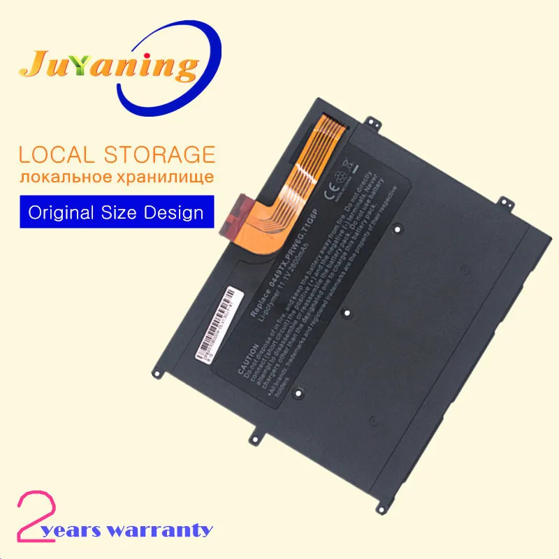 

Новый аккумулятор для ноутбука DELL Vostro V13 V13Z V130 V1300 0NTG4J 0PRW6G 0449TX PRW6G T1G6P