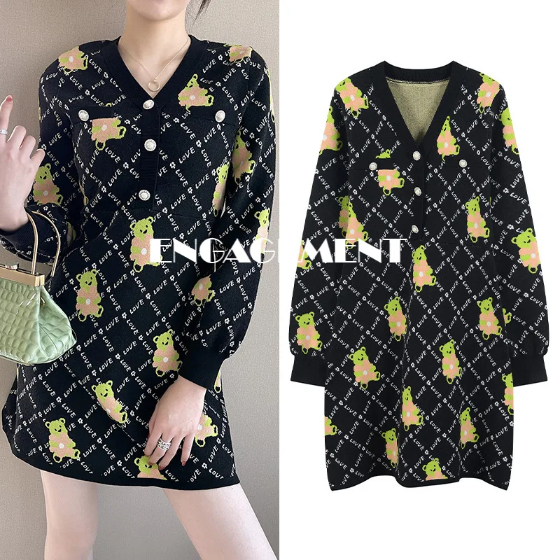 

ENGAGEMENT Autumn Majeth 2021 New Retro Jacquard High Waist Slim Lantern Sleeve V-neck Breasted Dress