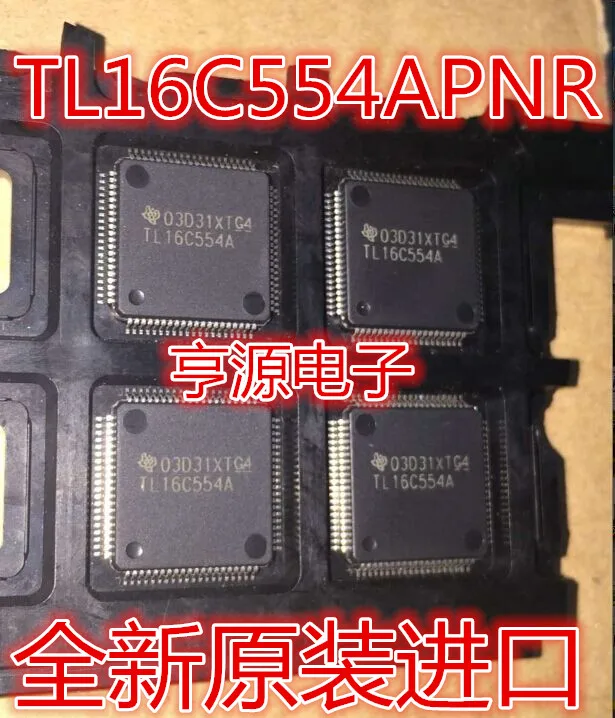 

TL16C554APNR TL16C554APN TL16C554A :QFP-80