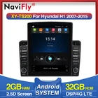 Автомобильное головное устройство 4G LTE DSP 9,7 дюйма Android для Hyundai H1 Grand Starex 2007-2015, автомобильное GPS, мультимедийное радио, аудио, навигатор, плеер