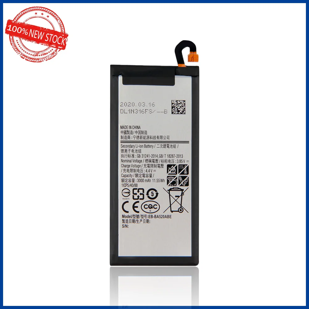 100% оригинальный 3000 мА/ч EB-BA520ABE для Samsung GALAXY A5 2017 A520 SM-A520F Edition A520F Hong Kong)