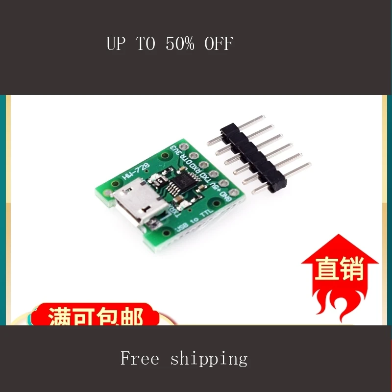Ch340e Msop10 USB для TTL модуля STM32 Pro мини Последовательная связь загрузчик|Детали