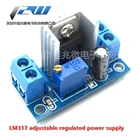 Бесплатная доставка! 1 шт., линейный регулятор LM317 DC,  4,5  40V, поворот 1,2  37V, понижающий свет!