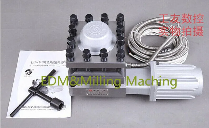 Высококачественный фрезерный станок LD4B CNC LD4B-CK6125 Series вертикальный револьверный с