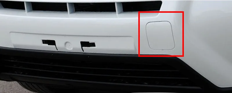 QDPATRICK Front bumper trailer cover hook for X-TRAIL 2011-2013 | Автомобили и мотоциклы