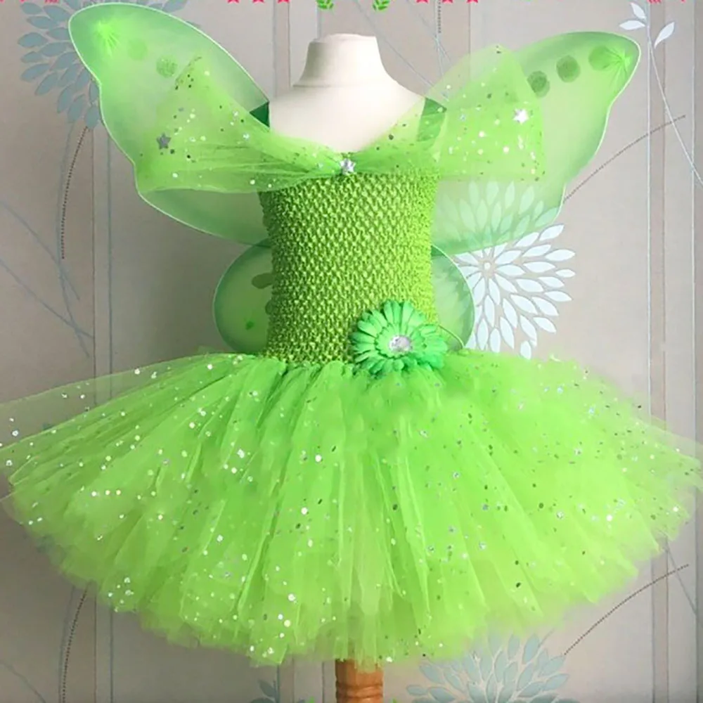 Блестящая сказочная балетная пачка платье для девочек деревянный эльф