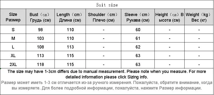 

Long Windbreaker Jacket Men Spring Autumn Casual Harajuku Windbreaker Long Streetwear Coat Gabardina Hombre Trench BG50FF