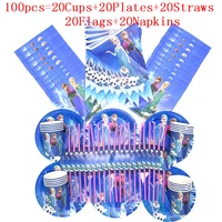6090100pcs happy birthday kids cartoon frozen anna elsa baby shower party decoration set banner straws cups plates supplies