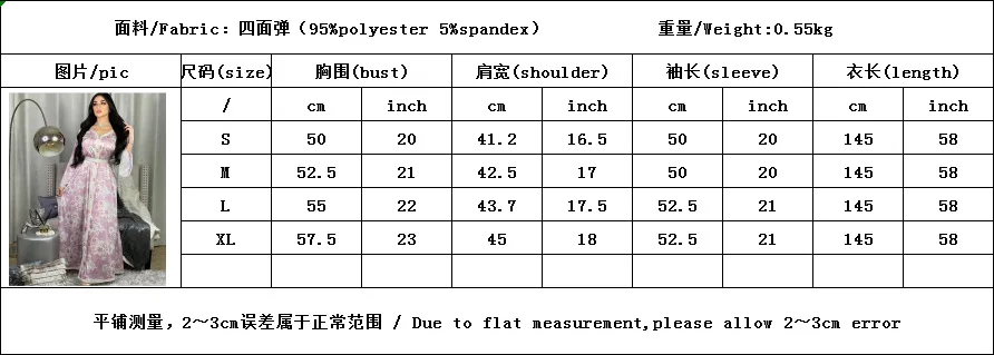 

Muslim Dress Muslim Fashion Long Dress Middle Eastern Dubai Print Lace Jalabiya Dubai Muslim Long Dress Dubai Abaya Turkey Belt