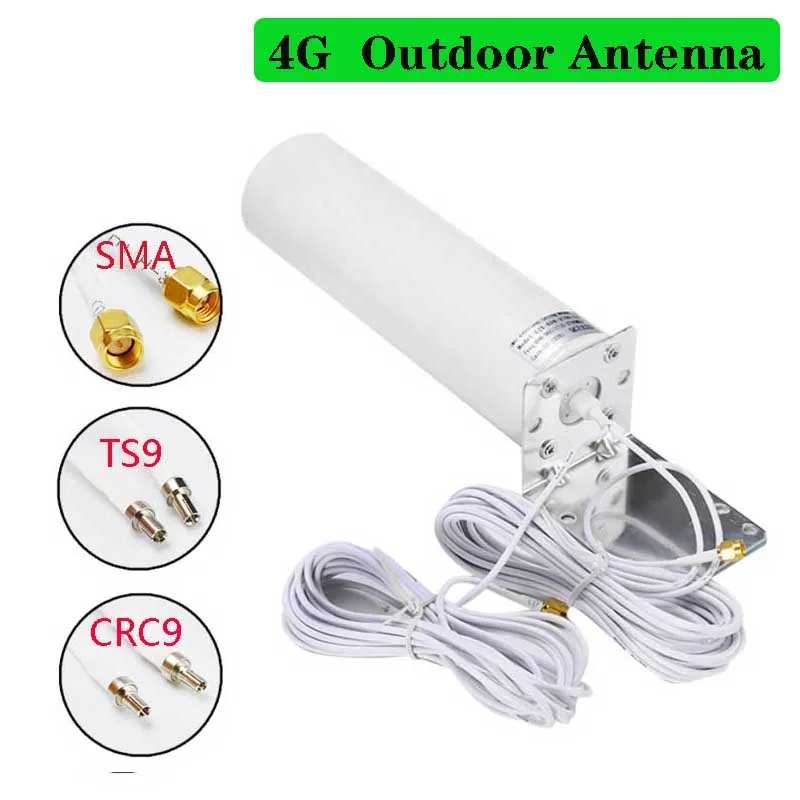 Новая всенаправленная цилиндрическая антенна 4G уличная с 5 м двойным интерфейсом