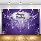 Фиолетовый маскарадный фон с маскарадной маской и фиолетовыми драгоценными камнями, фон для фотосъемки с изображением десертного стола, реквизит для фотосъемки