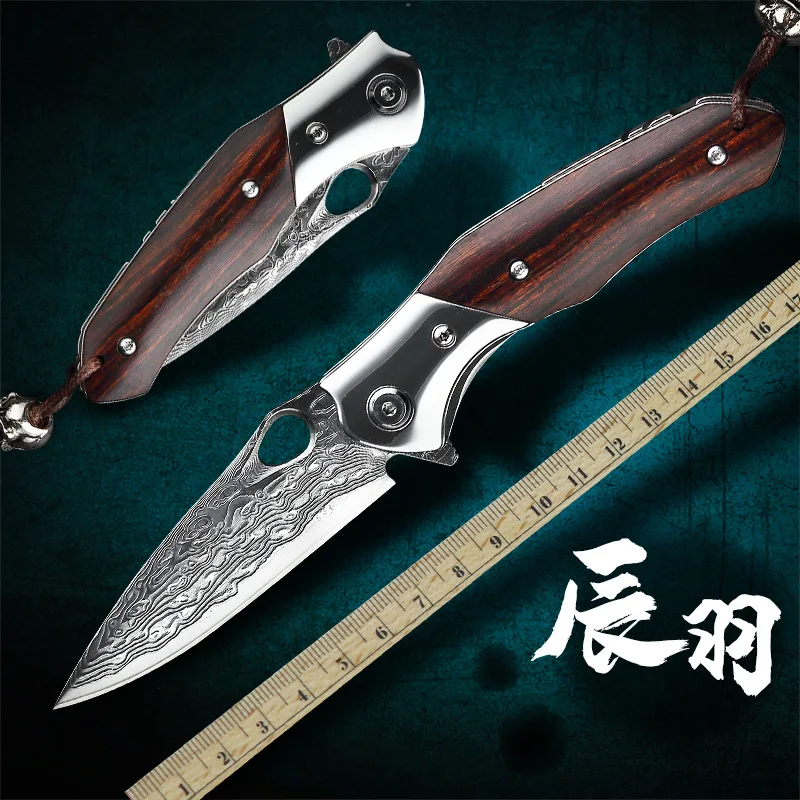 

Damascus Folding Knife 3.15" Damascus Drop Point Blade and G10 Handles for EDC, Outdoor and DIY Activities