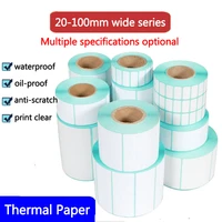 thermal paper width 20mm 100mm label adhesive stickers barcode sticker waterproof oilproof printtop thermal printer 1 roll