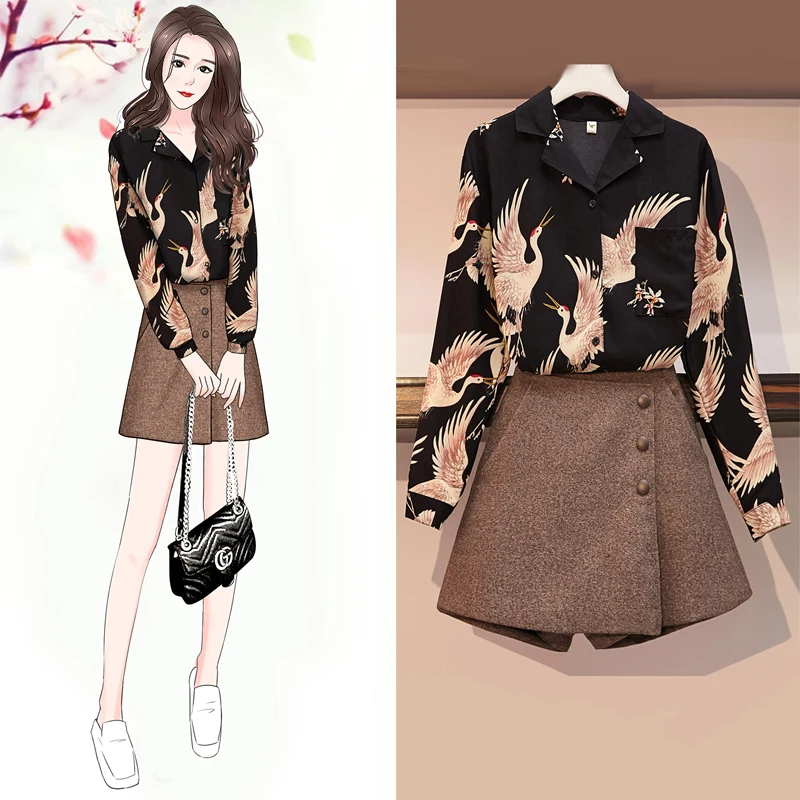 HAMALIEL Женский комплект из двух предметов осенняя черная шифоновая Свободная