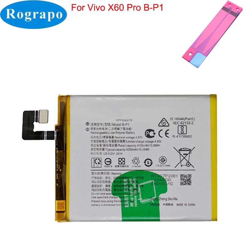 

New 3.87V 4200mAh B-P1 Mobile Phone Battery For Vivo X60 Pro V2046