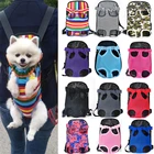 Сетчатый Рюкзак-переноска для собак и кошек, Воздухопроницаемый переносной ранец для путешествий и прогулок