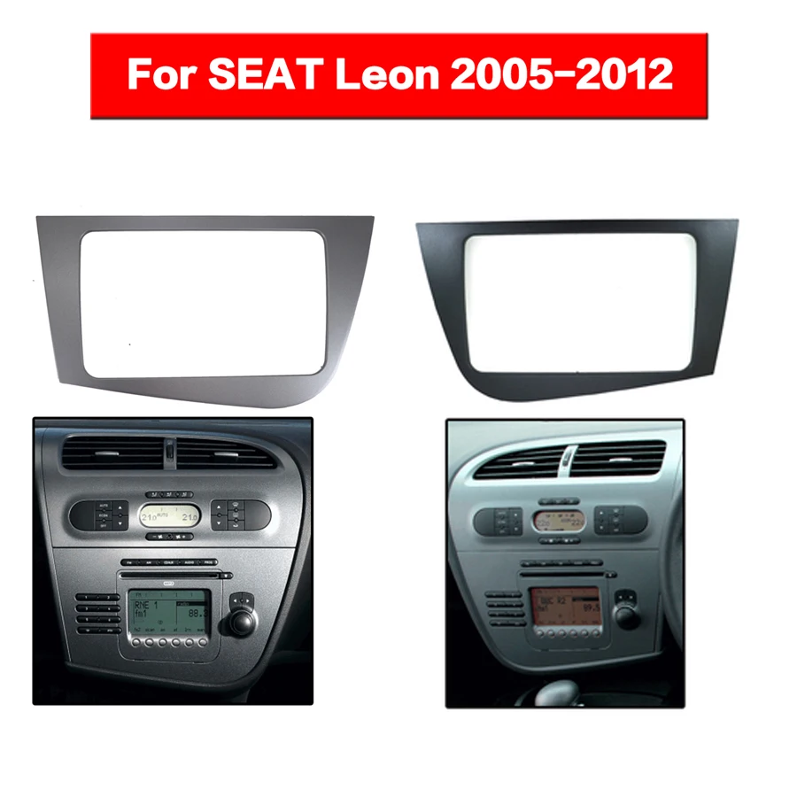 Двойная Din радиорамка для Seat Leon 2005 2012 головное устройство Fascia GPS навигация