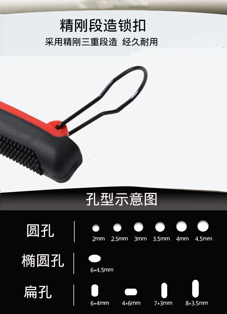 

Heavy Duty Leather Belt Hole Punch Plier Eyelet Puncher Revolve Sewing Machine Bag Setter Tool Watchband Household Strap leather