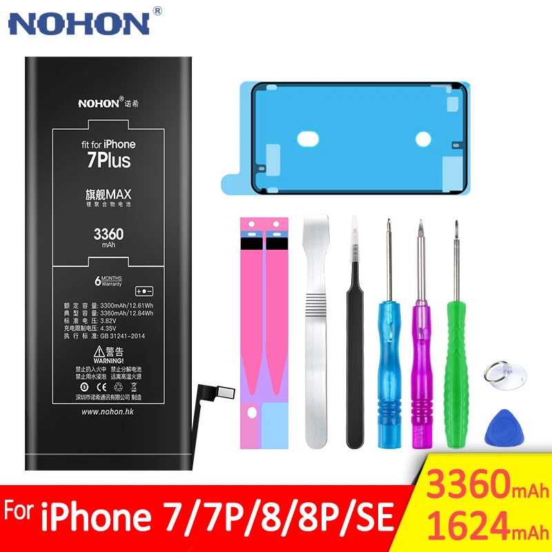 Аккумулятор NOHON для Apple iPhone 7 8 Plus SE 7Plus 7G 8G сменная литий-полимерная стандартная