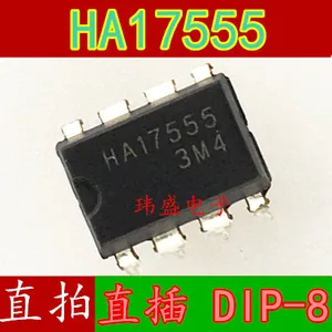 10pcs HA17555PS HA17555 DIP-8