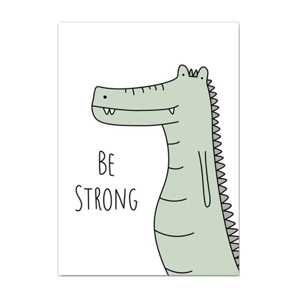 Декоративное Изображение милых мультяшных животных будьте храбрыми сильными