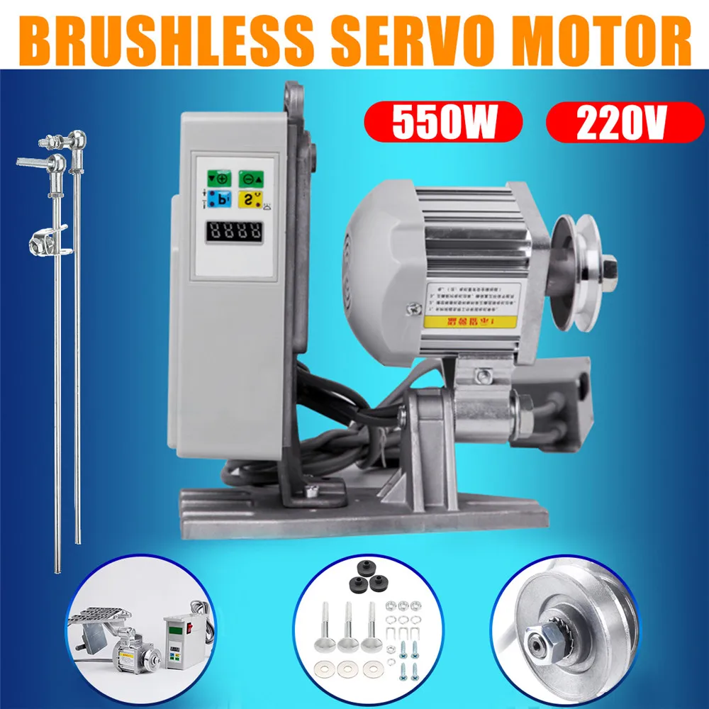 

Becornce High Precision 220V 550W Mute Brushless Servo Motor Sewing Machine Tools Parts Low Noise Drive Energy Saving