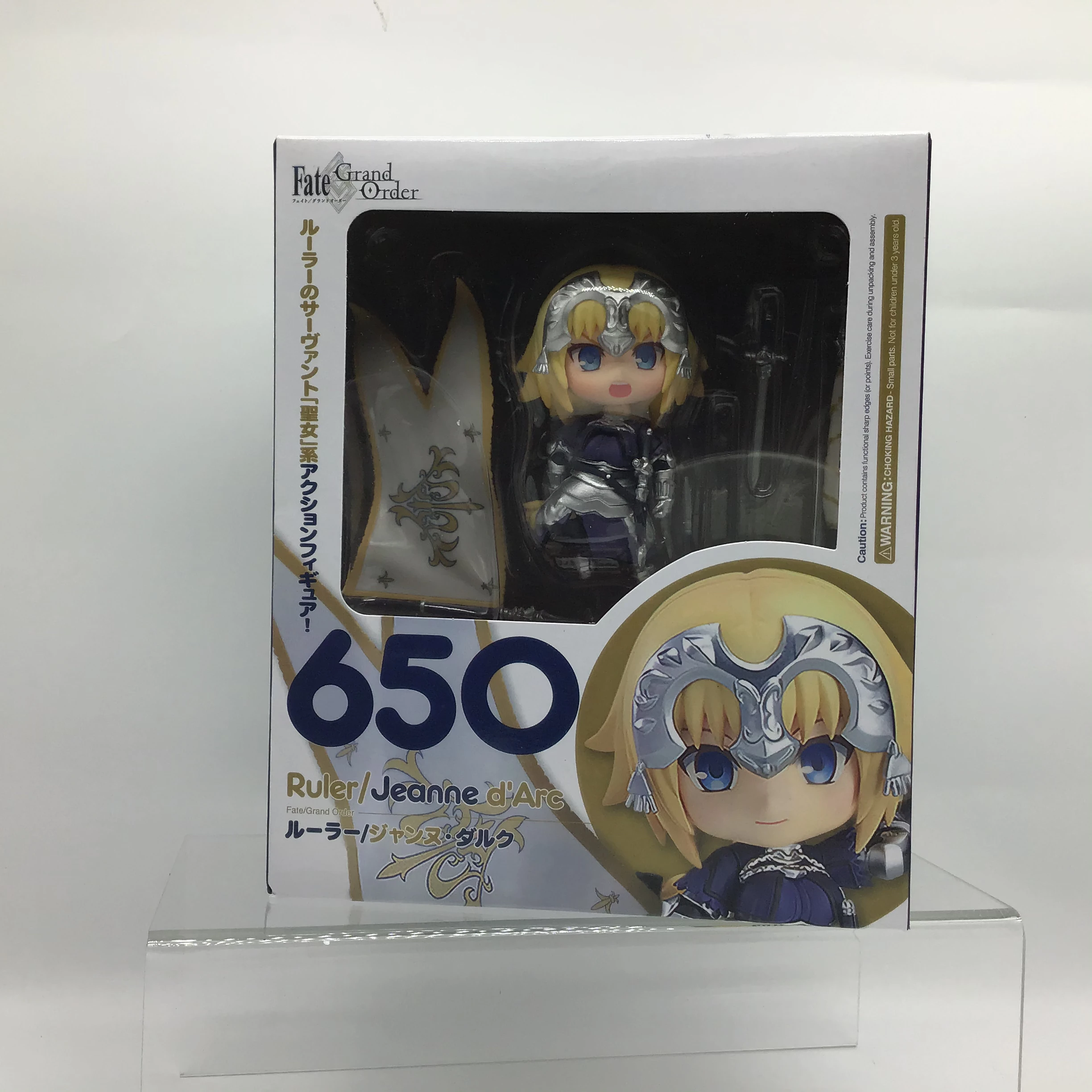 

10CM Fate Grand Order 650 Ruler Jeanne d'Arc Action Figure Toy Doll cute Gift For Christmas