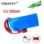 1235 шт. 11,1 В 1200 мАч литий-полимерная батарея для WLtoys WL915 RC лодка запасные части Высокоскоростная 3s 60346811,1 в батарея RC F1 гоночная лодка