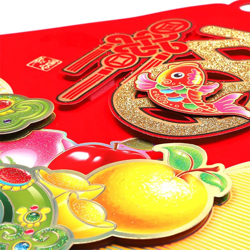 

New Year's Goods Red Wishful Word Sticker Traditional Decoration Suitable For Home Office Adding Atmosphere