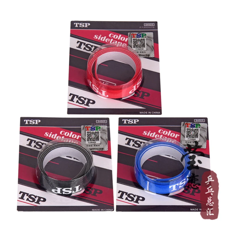 

Original TSP ptorect edge for table tennis rackets blade colorful 10MM*500MM for ping pong paddles rackets racquet sports