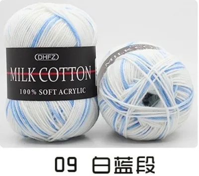 09 blue white TPRPYN 1 шт. = 50 г вязание крючком молочный мягкий детский хлопок шерсть пряжа ручной вязки пряжа DIY ремесло вязаный свитер шарф шапка - Цвет: 09 blue white