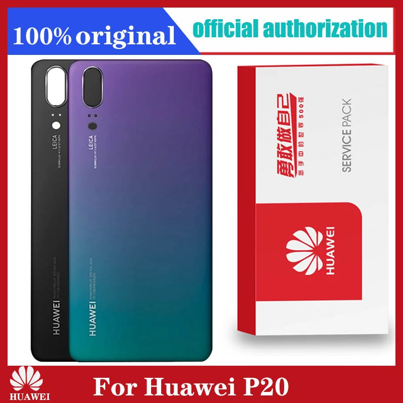 Оригинальная Замена заднего корпуса для HUAWEI P20 задняя крышка аккумуляторное