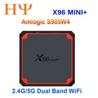 10 шт.лот Amlogic S905W4 Android 9,0 TV Box X96 Mini Plus Quad Core A53 Dual Wifi 4K Set Top Box X96Mini
