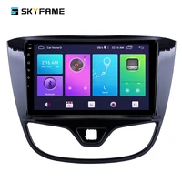 skyfame 464g car radio stereo for opel karl 2017 2019 android multimedia system gps navigation dvd player